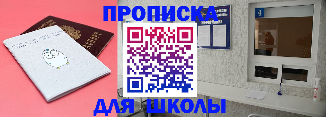 форма 3 в Абдулино